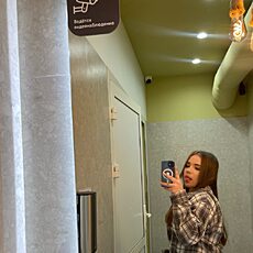 Фотография девушки Злата, 20 год из г. Лабинск