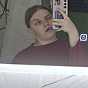 Нонна, 18 лет