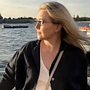 Альбина, 47 лет
