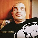 Сергей, 38 лет