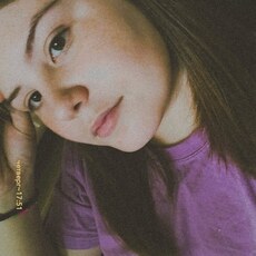 Фотография девушки Анна, 20 лет из г. Ульяновск