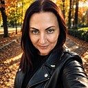 Галина, 46 лет