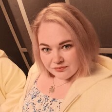 Фотография девушки Рогнеда, 32 года из г. Екатеринбург