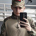 Максим, 23 года