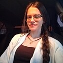 Екатерина, 19 лет