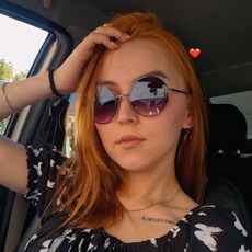 Ева, 25 из г. Киров.