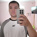 Богдан, 20 лет