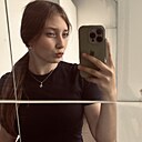 Евлампия, 18 лет