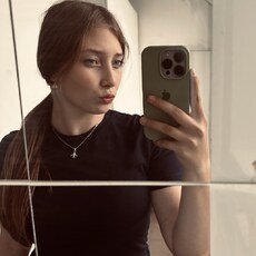 Фотография девушки Евлампия, 18 лет из г. Нижний Новгород