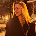 Настя, 21 года