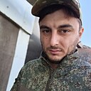 Макар, 25 лет