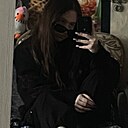 Гусь, 19 лет