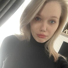 Фотография девушки Daria, 18 лет из г. Тверь
