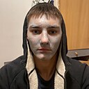 Иван, 21 год