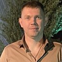 Александр, 45 лет