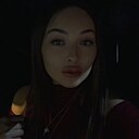 Арина, 26 лет