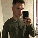Константин, 25 лет