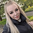 Сусанна, 30 года