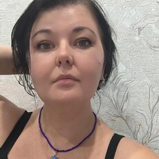 Фотография девушки Улита, 33 лет из г. Кисловодск