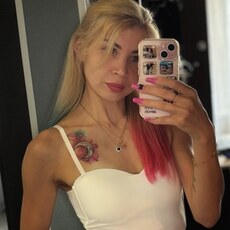Фотография девушки Ярослава, 32 года из г. Электросталь