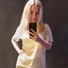 Фотография девушки Олимпиада, 32 года из г. Вольск