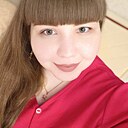 Октябрина, 26 лет