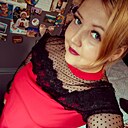 Наталья, 28 года