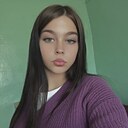 Фаина, 18 лет