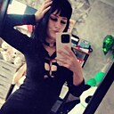 Нина, 27 лет