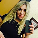 Елизавета, 30 года