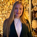 Nati, 36 лет