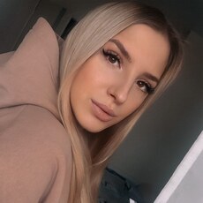 Фотография девушки Ия, 27 лет из г. Норильск