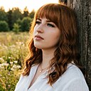 Диана, 28 лет