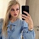 Valeri, 26 лет
