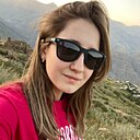 София, 27 лет
