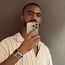Рахим, 26 лет
