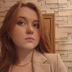 Фотография девушки Angelina, 19 лет из г. Петропавловск
