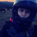 Мария, 24 года