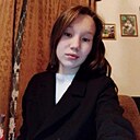 Ангелина, 18 лет