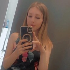 Алина, 27 из г. Москва.