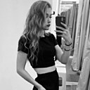 Ариана, 26 лет