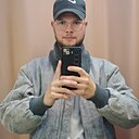 Максим, 23 года