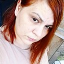 Алëна, 37 лет