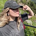Анна, 25 лет