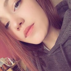 Фотография девушки Октябрина, 22 года из г. Новосибирск