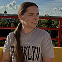 Екатерина, 27 лет