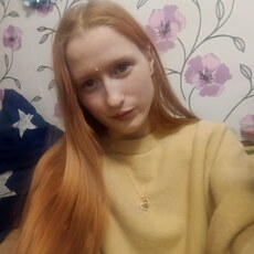 Фотография девушки Наталья, 19 год из г. Пермь