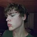 Павел, 18 лет