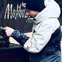 Витяка, 28 лет