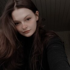 Фотография девушки Полина, 21 года из г. Тюмень